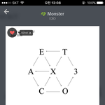 [EXO] 백현이가 죽는게 슬픈것보다