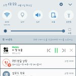 [방탄소년단] 뮤비<b>음질</b>로 듣는방법아는이삐?