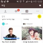 [EXO] <b>더블</b> 후니 +맞다ㅅㅁㅇㅈ