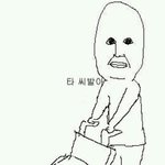[19] 나보다 음란한 애 들어와^^