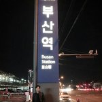 [EXO] ㅈㄴ 뜬금없는 얘기긴한데
