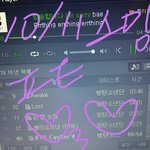 [방탄소년단] 나 진짜 너무 행복해