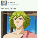 [댓글부탁해] 으앜 시험 언제끝나냐