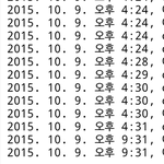 [혼자하는말] 2015년 10월 11일, 2016년 10월 11일