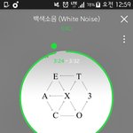 [EXO] 음악 <b>가창시험</b> 노래 추천좀
