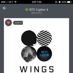 [방탄소년단] <b>안심</b>하고