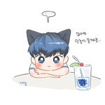[시우민] 시우민 팬아트(<b>by</b> 새송님)