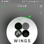 [방탄소년단] 얘들아말할거있어.