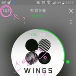 [방탄소년단] 얘들아 <b>서양</b>숩악