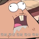 짝남이 오늘 나보고 여드름짜달래;;