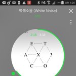 [EXO] 여러분 투표좀 <b>해요</b> ㅠㅠ