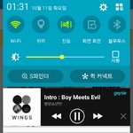 [방탄소년단] 아래이삐가 말한것처럼