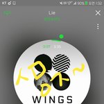 [방탄소년단] 감성터졌나 왜 서럽지