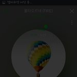 [방탄소년단] 우리가 뭘 잘못했는데