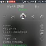 [방탄소년단] 힘들때 붙잡고 있을 노래가 하나 생겼네