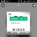 [방탄소년단] 괜찮아 자 하나 둘 셋 하면 <b>잊어</b>