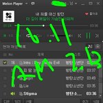 [방탄소년단] 로스트 방송 하면 좋겠다...