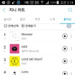 [EXO] @@@@@진희 하트수 드디어 <b>몬스터</b> 1위!!!@@@@@