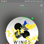 [방탄소년단] 기분 <b>울적</b>해져서