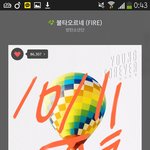[방탄소년단] 지금 다시 태태앱 보는데