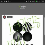 [방탄소년단] 이삐들 들어와서 <b>솔직</b>하게 얘기해봐