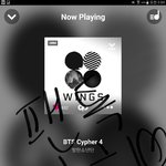 [방탄소년단] 이삐들 나궁금한게