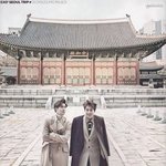 [EXO] 난 지금 짜파게티가 머꼬싶따.