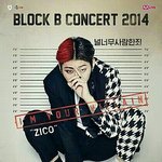 [블락비] 사담 / 이거 2014 <b>앙콘때</b> 포스터인데