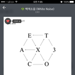 [EXO] 뜬금인데 <b>백색소음</b>들으니까