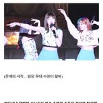 조이 조카 <b>프로</b>임