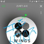 [방탄소년단] 이삐들 화이팅!!!!!!