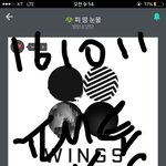 [방탄소년단] <b>둘째날</b>만 잘버티면 그 뒤로엄청크게는 안떨어질거야