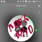 [방탄소년단] 3위 <b>예측</b>이래.....제발 방심하지말자..아아아아