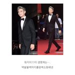 [<b>대존</b>멋] 남다른 배우포스 ㄷㄷ 역시는 역시군