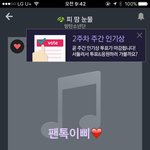 [방탄소년단] <b>모닝</b>스밍~