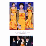 [존멋절친] <b>tvN</b>10스타어워즈 김혜수 유해진 헐리웃