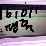 [방탄소년단] 제발 ㅠㅠㅠㅠ 둘째날까지만<b>상위</b>권유지하자,,헝