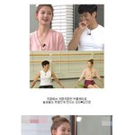 조타를 <b>무장</b>해제 시키는 청순한 김진경