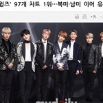 [방탄소년단] 왜이렇게 좋냐ㅜㅜ