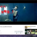 [방탄소년단] 일하다가 봤는데