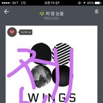 [방탄소년단] 오늘고3들 <b>모의</b>고사라는데