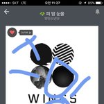 [방탄소년단] <b>한</b>시간에<b>한칸</b>씩만떨어진다해도