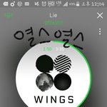 [방탄소년단] <b>피땀</b>눈물빼고 다떨어졌어...
