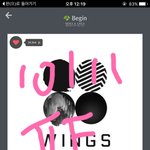 [방탄소년단] <b>모고라</b> 그런가