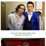 [드루와] 정재형 유희열 이 조합 <b>개조</b>음 ㅎㅎㅎ