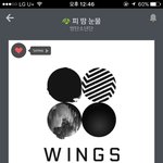 [방탄소년단] 이번<b>타이틀</b> 쬲이다 내친구도좋댘ㅋㅋㅋ