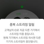 [방탄소년단] 아!!! 속상해!!!! 비기트는 보아라
