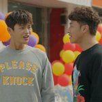 진정한 남친짤 원조 쇼핑왕루이 서인국  패션