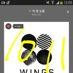 [방탄소년단] <b>열스</b>하자 열스..
