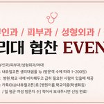 생리대 <b>비치</b>되어있는거 어떻게 생각하세요?